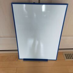 ホワイトボード　