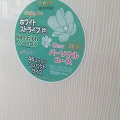 冷蔵庫の画像