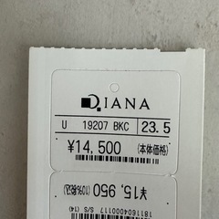ダイアナ パンプス/ハイヒール 23.5㌢ ほぼ新品 試着OKですの画像