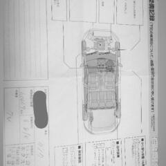 タンクカスタムGT:42000キロ:状態良の画像