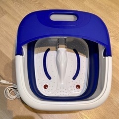 フットバス値下げしました。