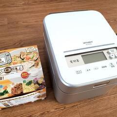 ★グルメ三昧 電子レンジ で1台5役 ★三菱 蒸気レス 炊飯器 ...