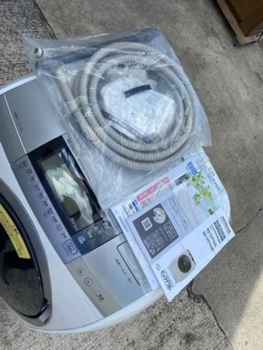 日立　ドラム洗濯機　BD-9700L 2015年製　10kg●AA08W034