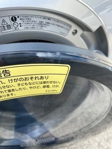 日立　ドラム洗濯機　BD-9700L 2015年製　10kg●AA08W034