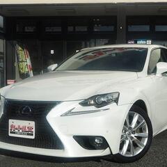 【自社ローン】IS300h バージョンL☆最長３６回払い！保証人...
