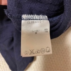 スタディオクリップ　7分丈　紺色　トップスの画像