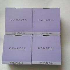 カナデルプレミアホワイトつめかえ用レフィル58g×4個
