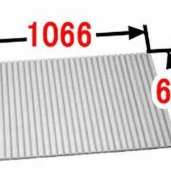 風呂巻きフタ　LIXIL(リクシル) INAX ホワイト BL-S63107-V2の画像
