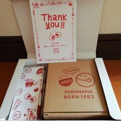 すき家福袋。新品未使用。