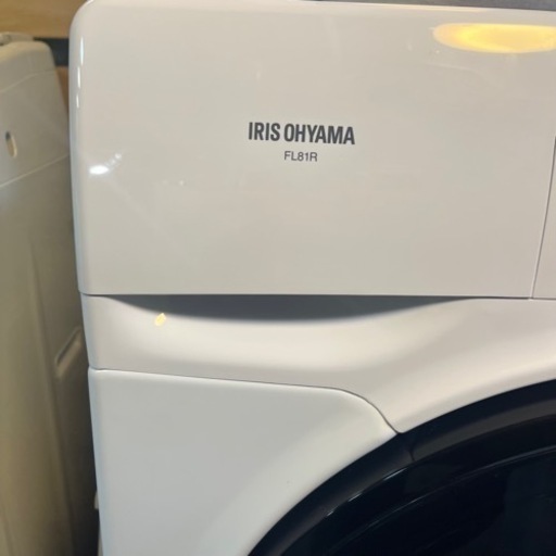 ✨?期間限定・ジモティー特別価格?✨アイリスオーヤマ ドラム型洗濯機 FL81L 8K 2021年製 乾燥無し 高年式‼️