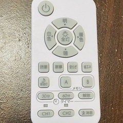 シーリングライト/ニトリ/調光機能付/6畳用の画像