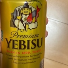リッチバターポテチと酒セットの画像