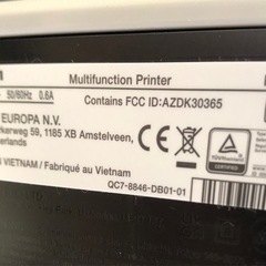【リサイクルサービス八光】2022年製　キャノン　インクジェット複合機　PIXUSTS5430の画像