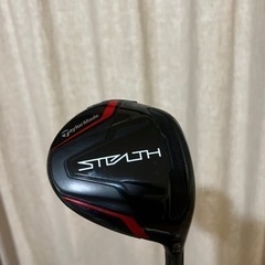ステルス5w⭐︎美品⭐︎ヘッドカバー有りの画像