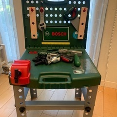 ボーネルンド　ボッシュ ミニワークセンターの画像