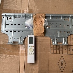 27日まで5000円値引きします　東芝ルームエアコンディショナ　RAS-G221M（W）