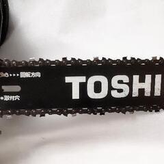 東芝製の電動チェーンソー　（HC355A）