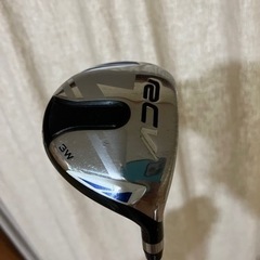 ロイヤルコレクション3w中古