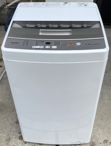 【RKGSE044】特価！アクア/AQUA/4.5kg/全自動洗濯機/AQW-S45J/中古/2020年製/当社より近隣地域無料配達