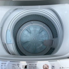 RKGSE044】特価！アクア/AQUA/4.5kg/全自動洗濯機/AQW-S45J/中古/2020年製/