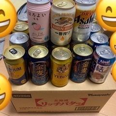 リッチバターポテチと酒セットの画像