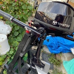 トウハツ二馬力ミニボート　二人乗りの画像