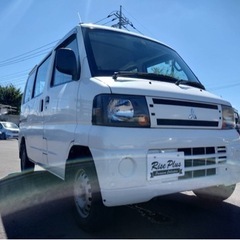 総額19.8万円 三菱 ミニキャブ CD 車検2年付き 機関良好...