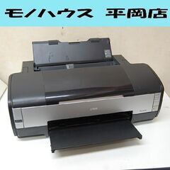  ジャンク EPSON A3対応プリンター PM-G4500 C...