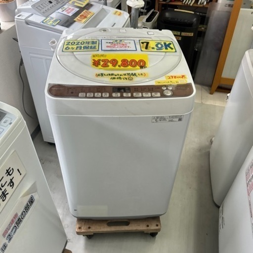 配達可【洗濯機】【シャープ】7.0ｋ　2020年製★６ヶ月保証付  クリーニング済【管理番号12508】