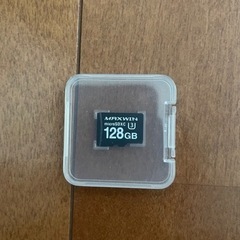 MAXWINドライブレコーダーの画像