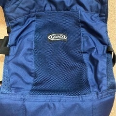 グレコ抱っこ紐　