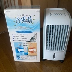 購入して数回使用扇風機より涼しい。