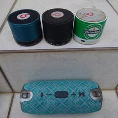 スピーカー色々