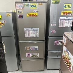 配達可【冷蔵庫】【シャープ】350L 2021年製★6ヶ月保証クリーニング済み【管理番号12508】