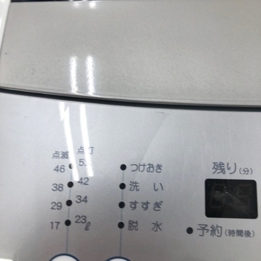 【Haier】 全自動洗濯機【トレファク上福岡】