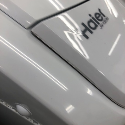 【Haier】 全自動洗濯機【トレファク上福岡】