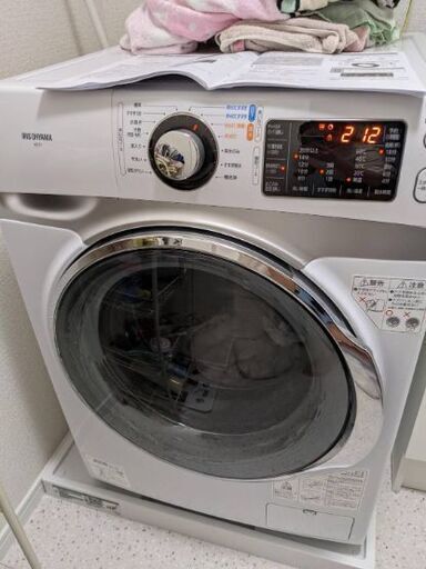 ★引渡し確定★【8/31まで掲載】アイリスオーヤマ ドラム式洗濯機 7.5kg