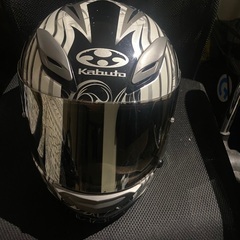Kabuto フルフェイス ヘルメット