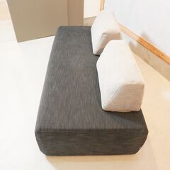 IDC大塚家具取扱いのメーカーMeuble(モーブル)のISLAND(アイランド)ソファです。デイベッド型のスタイルが叶う自由度の高いローソファ。生活に合わせクッションの位置を変えて寛ぎ空間を♪DH311