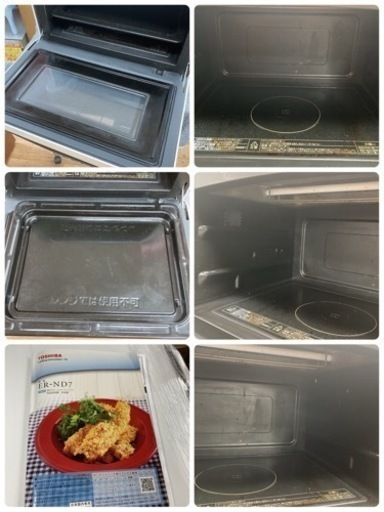 S234 ★ 東芝 スチームオーブンレンジ  石窯ドーム ER-ND7 ⭐動作確認済⭐クリーニング済