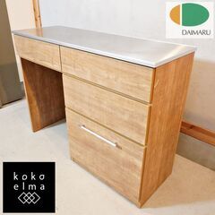 DAIMARU(家具の大丸)のCretty(クレッティ)間仕切り...
