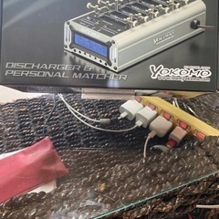 ヨコモ　YZ-CMS 放電器値下げしました。　未使用品