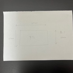 テレビ台の画像