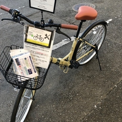 【My Pallas】折りたたみシティサイクル【トレファク上福岡】