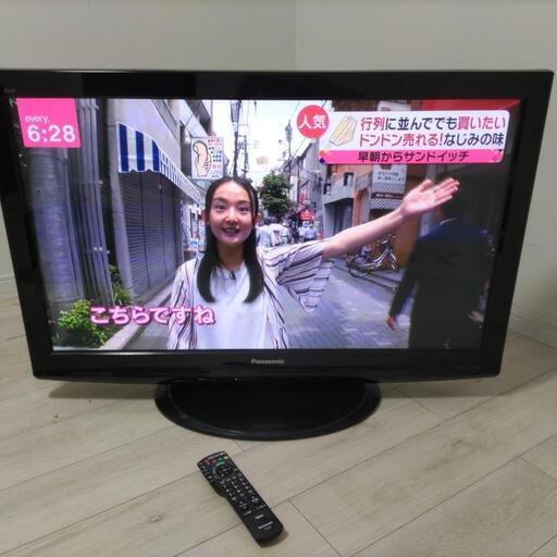 テレビ　42インチ