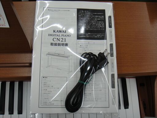 KAWAI カワイ 電子ピアノ デジタルピアノ CN-21 2007年製【モノ市場安城店】125