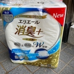 エリエール18ロール