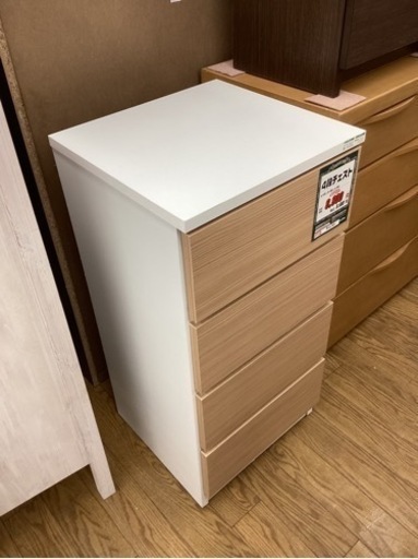 KH-75【新入荷　アウトレット】4段チェスト　白×ナチュラル