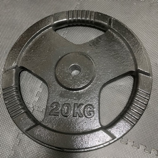 29mm 穴あきプレート 20kg 2枚セット バーベル用