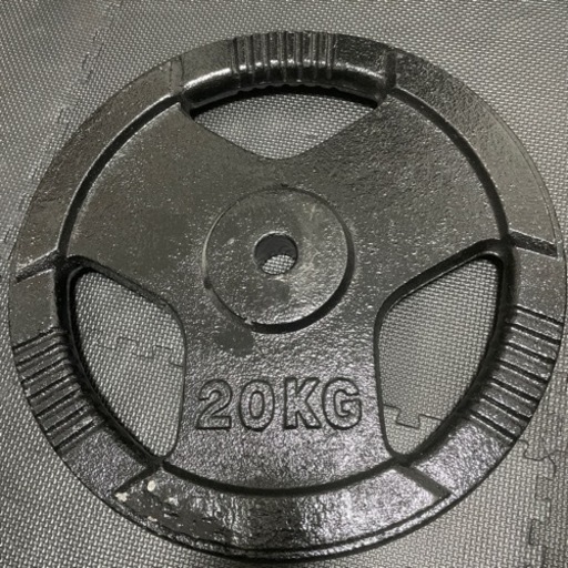 29mm 穴あきプレート 20kg 2枚セット バーベル用